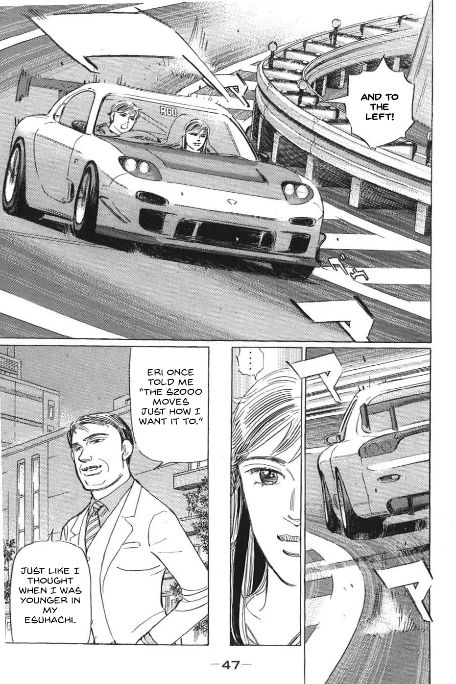 Read Wangan Midnight_ C1 Runner ENGLISH Manga Online