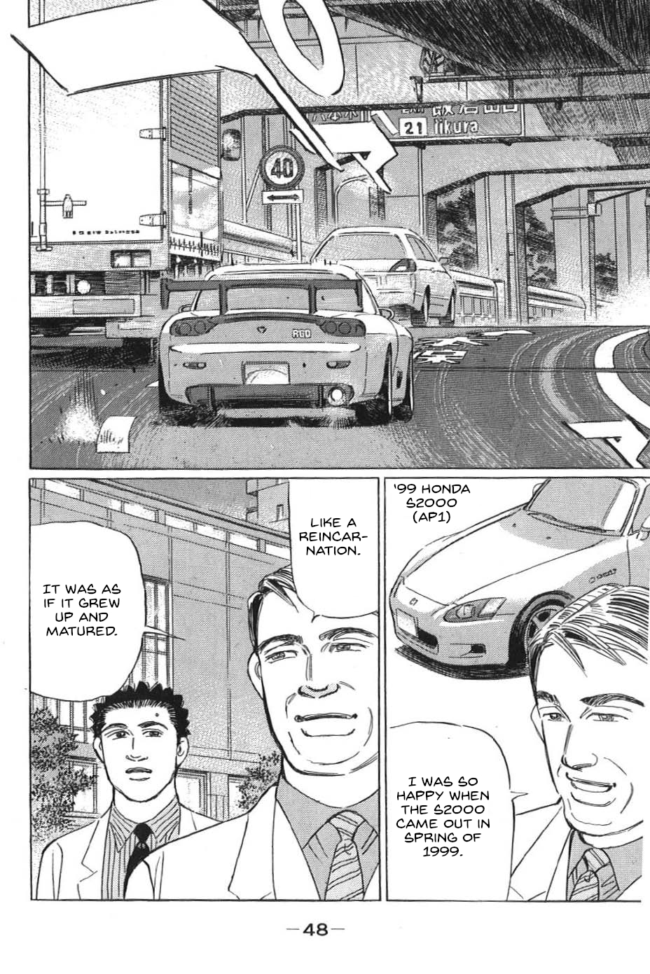 Read Wangan Midnight_ C1 Runner ENGLISH Manga Online