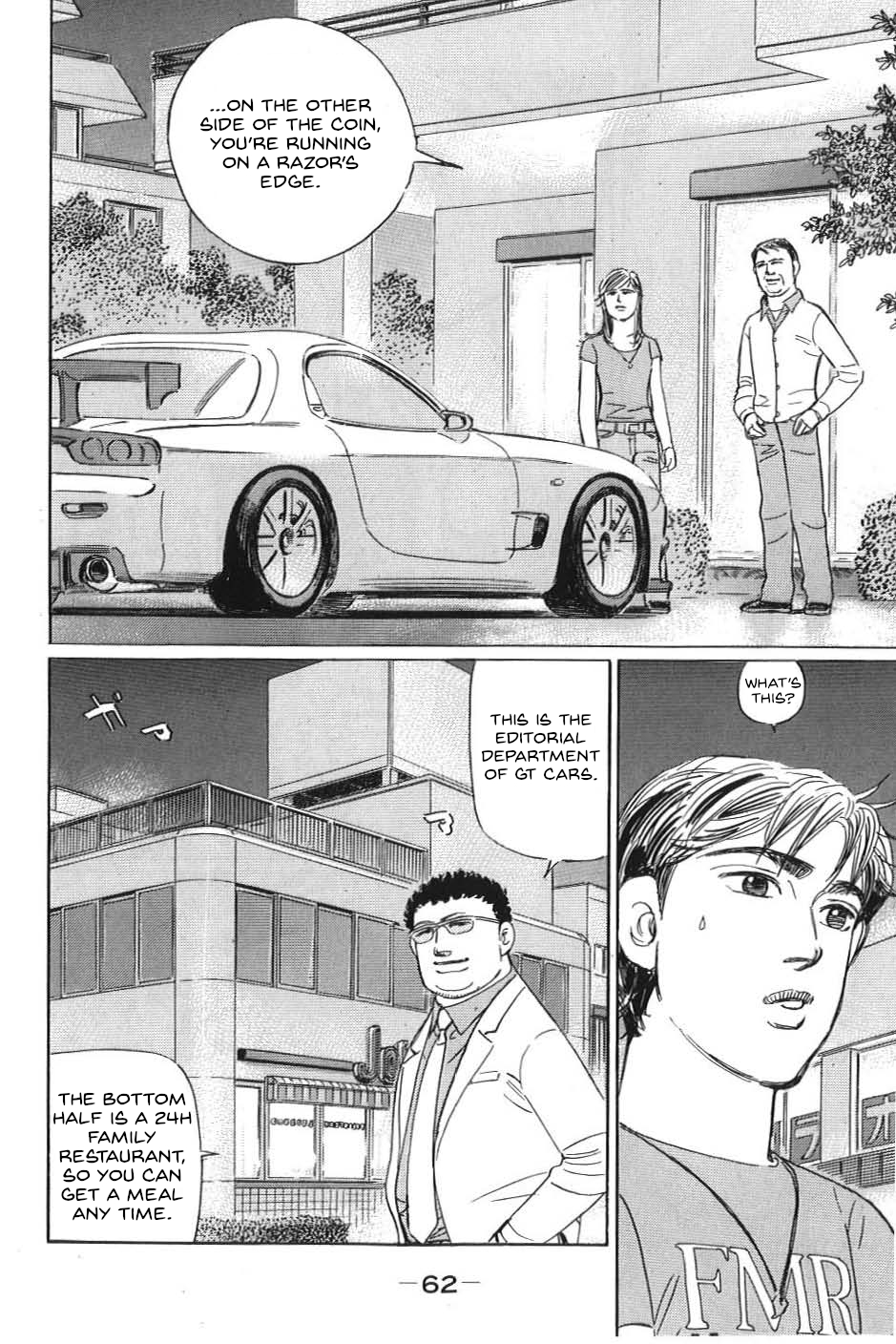 Read Wangan Midnight_ C1 Runner ENGLISH Manga Online
