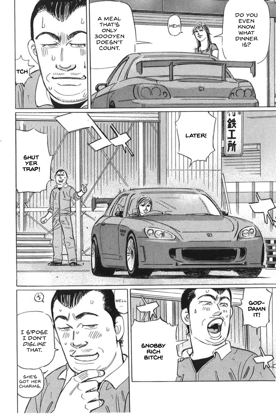 Read Wangan Midnight_ C1 Runner ENGLISH Manga Online