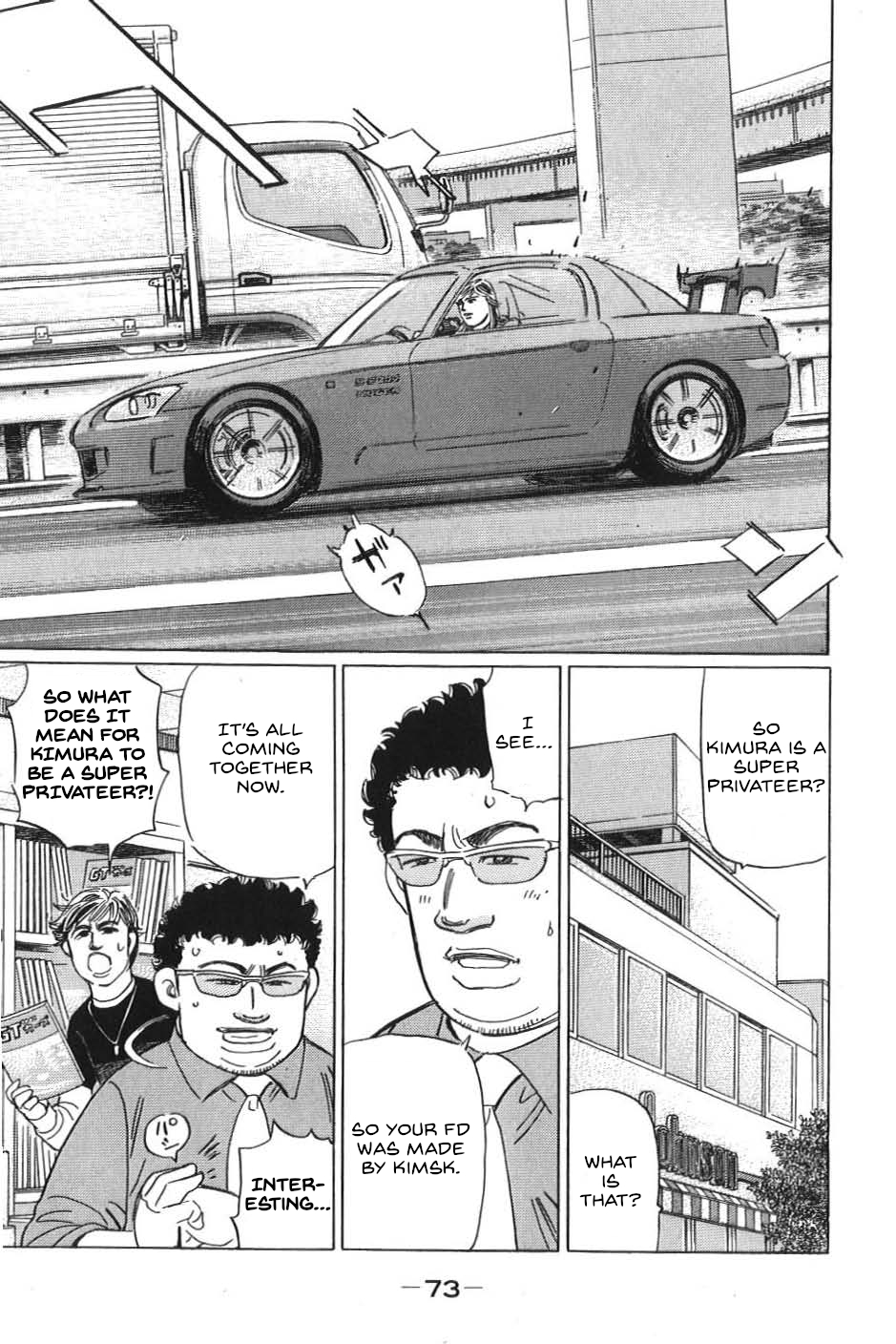 Read Wangan Midnight_ C1 Runner ENGLISH Manga Online