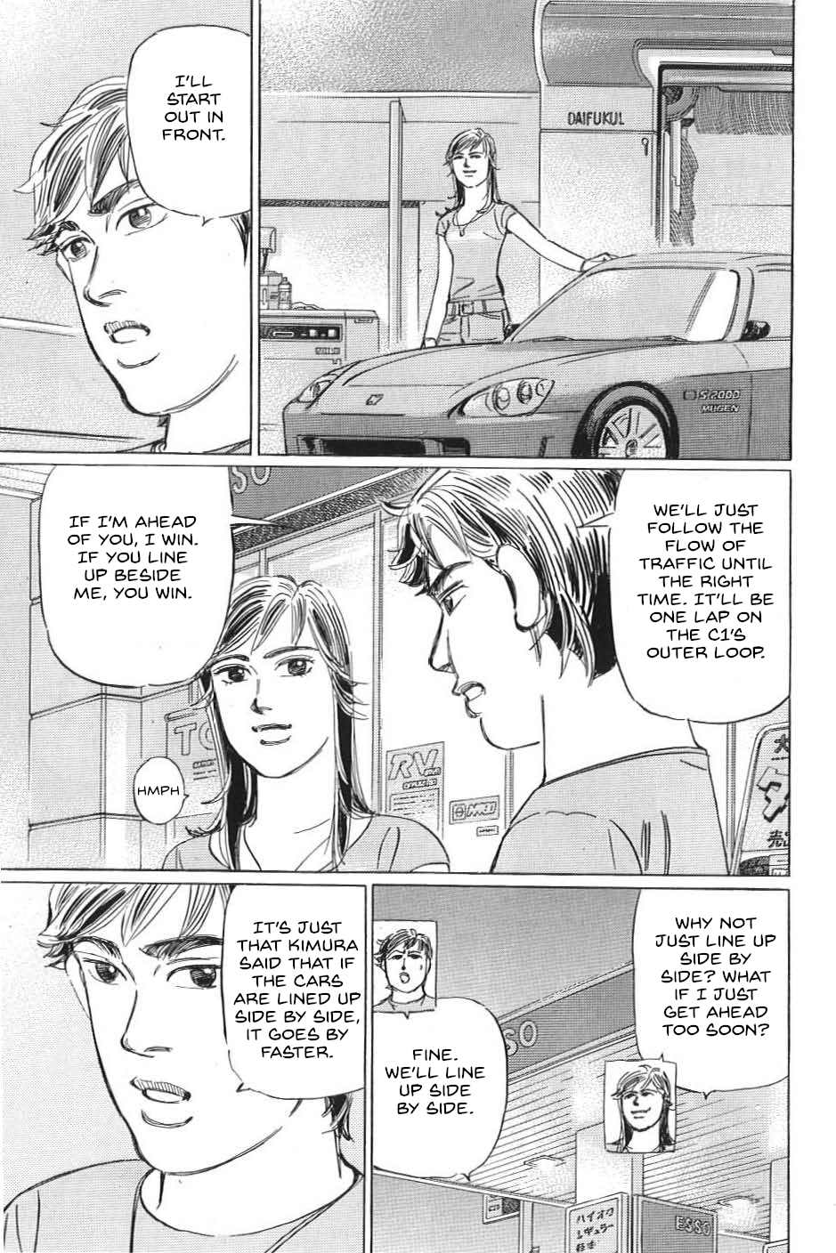 Read Wangan Midnight_ C1 Runner ENGLISH Manga Online