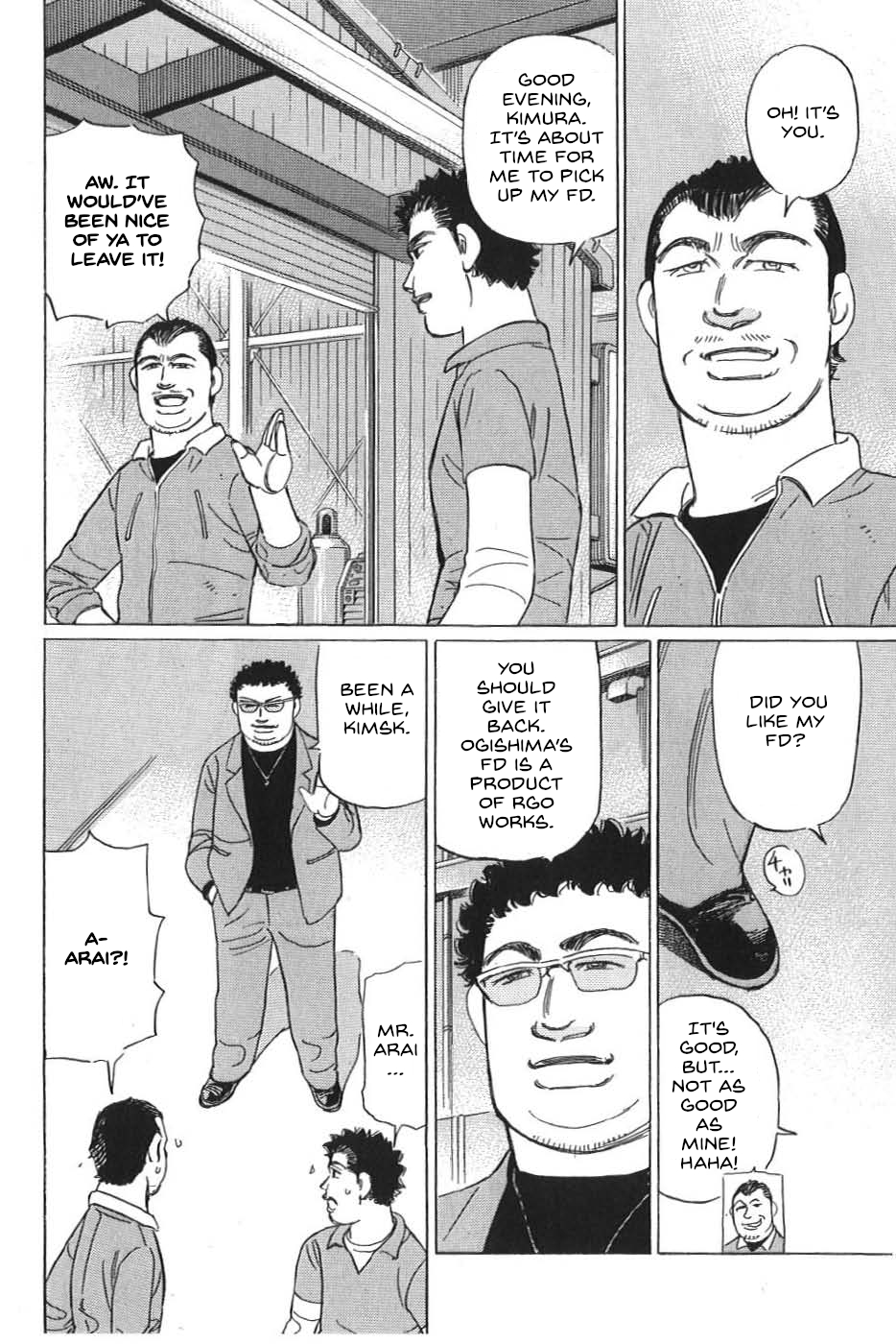 Read Wangan Midnight_ C1 Runner ENGLISH Manga Online