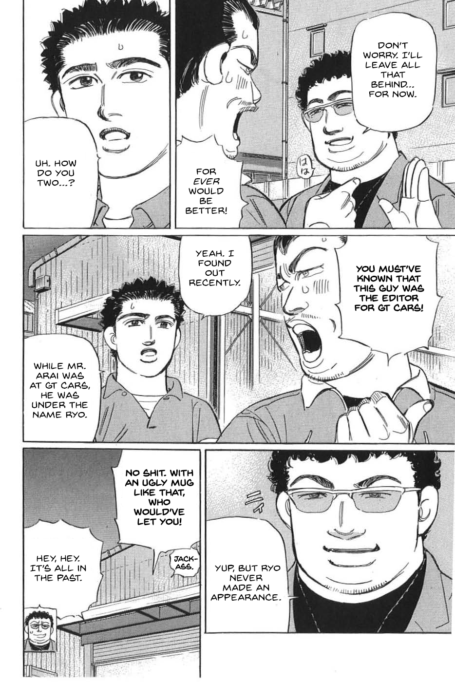 Read Wangan Midnight_ C1 Runner ENGLISH Manga Online