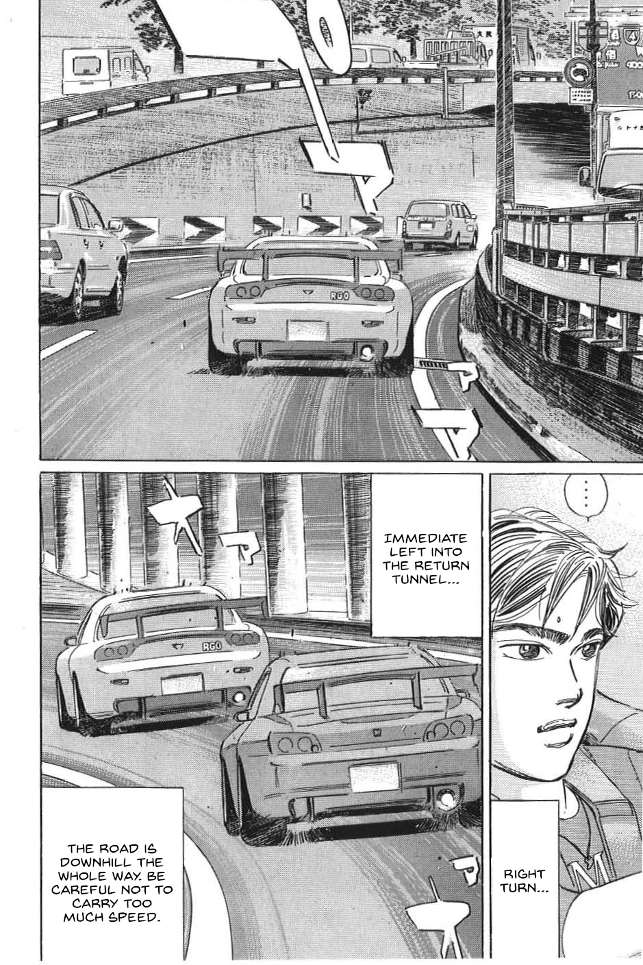 Read Wangan Midnight_ C1 Runner ENGLISH Manga Online