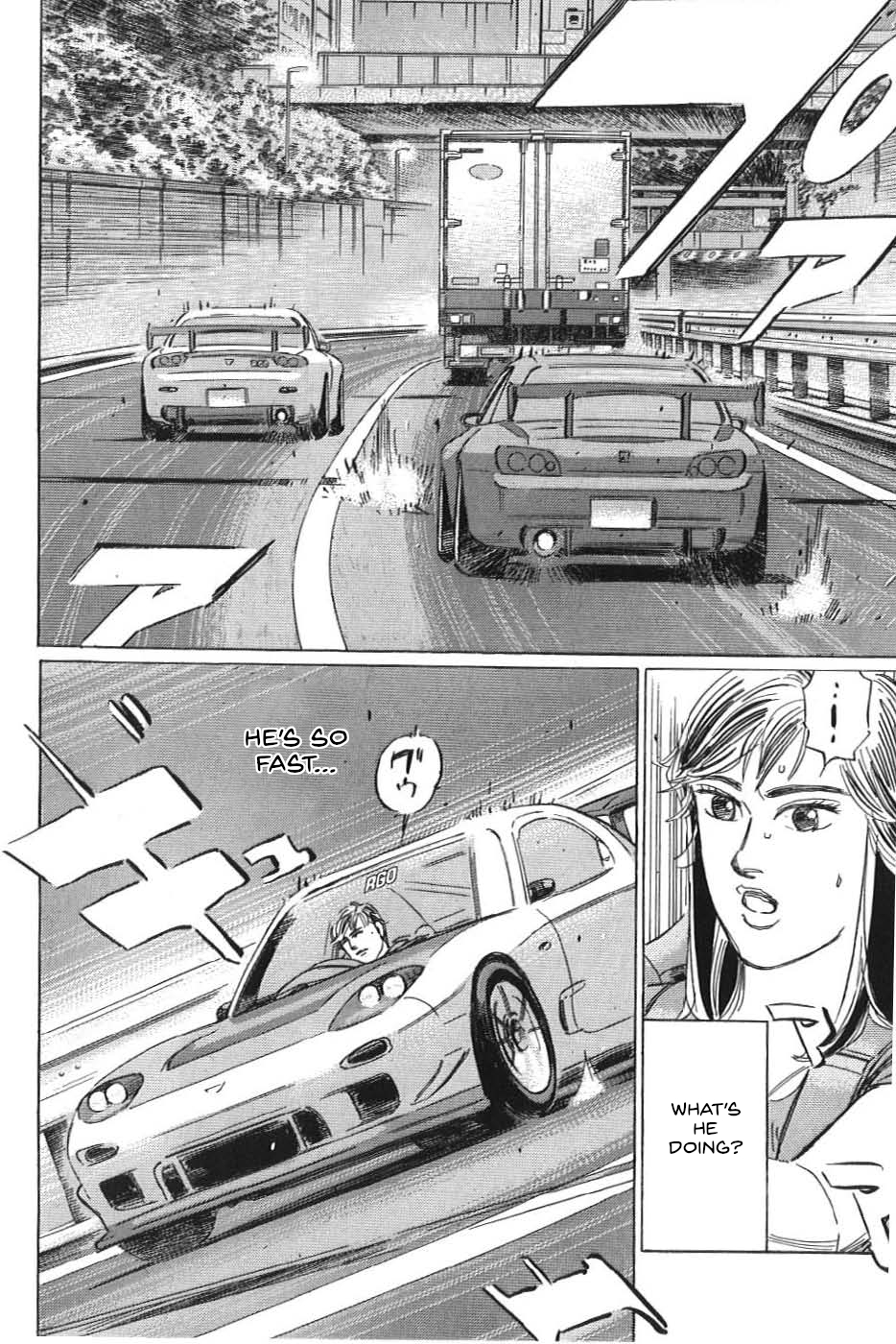 Read Wangan Midnight_ C1 Runner ENGLISH Manga Online