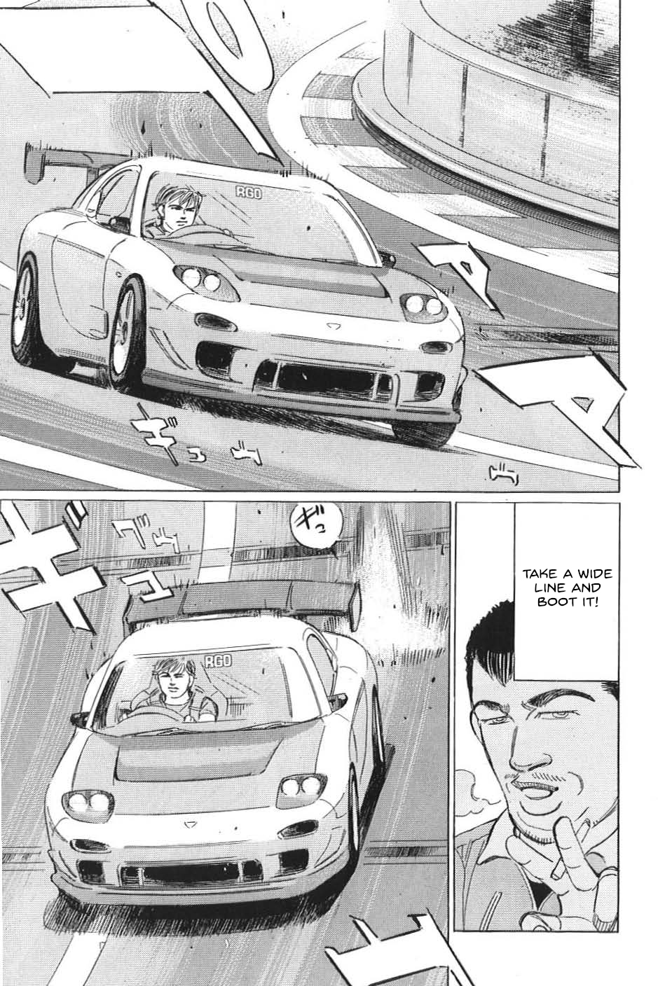 Read Wangan Midnight_ C1 Runner ENGLISH Manga Online