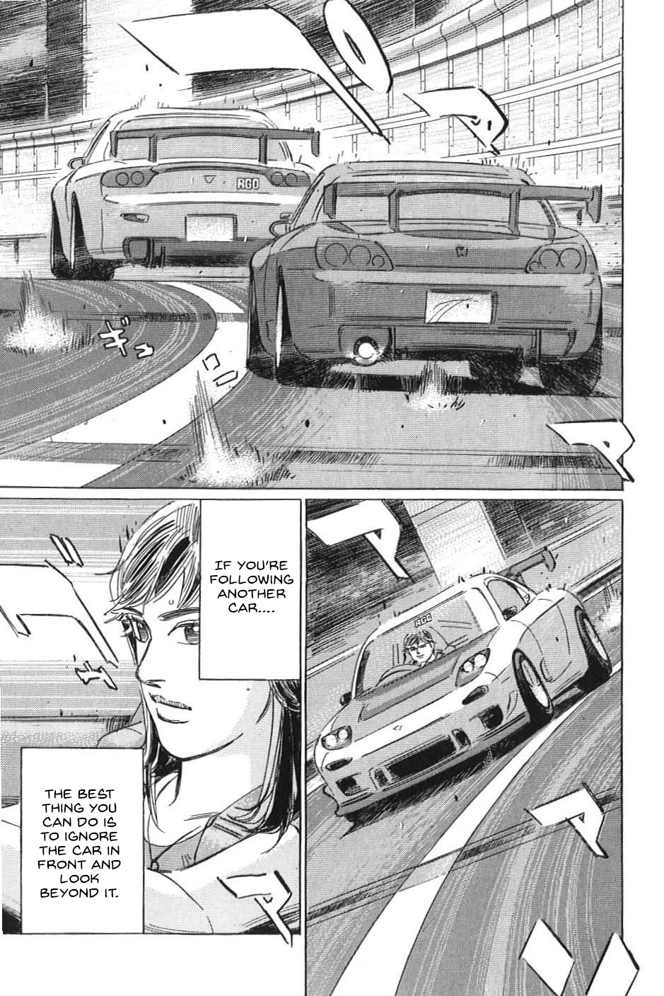 Read Wangan Midnight_ C1 Runner ENGLISH Manga Online
