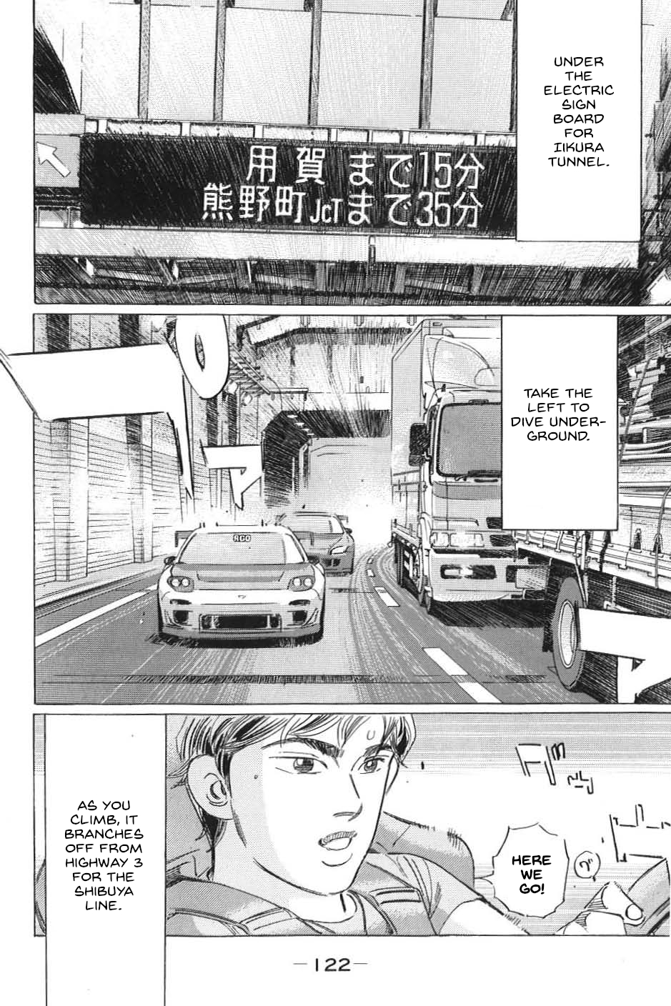 Read Wangan Midnight_ C1 Runner ENGLISH Manga Online