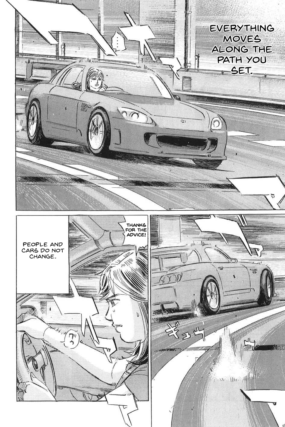 Read Wangan Midnight_ C1 Runner ENGLISH Manga Online