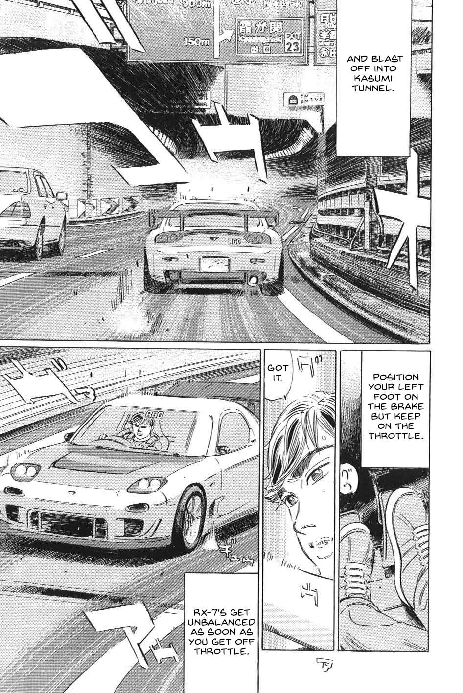 Read Wangan Midnight_ C1 Runner ENGLISH Manga Online