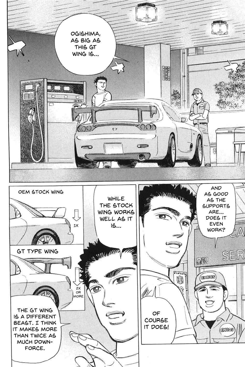 Read Wangan Midnight_ C1 Runner ENGLISH Manga Online