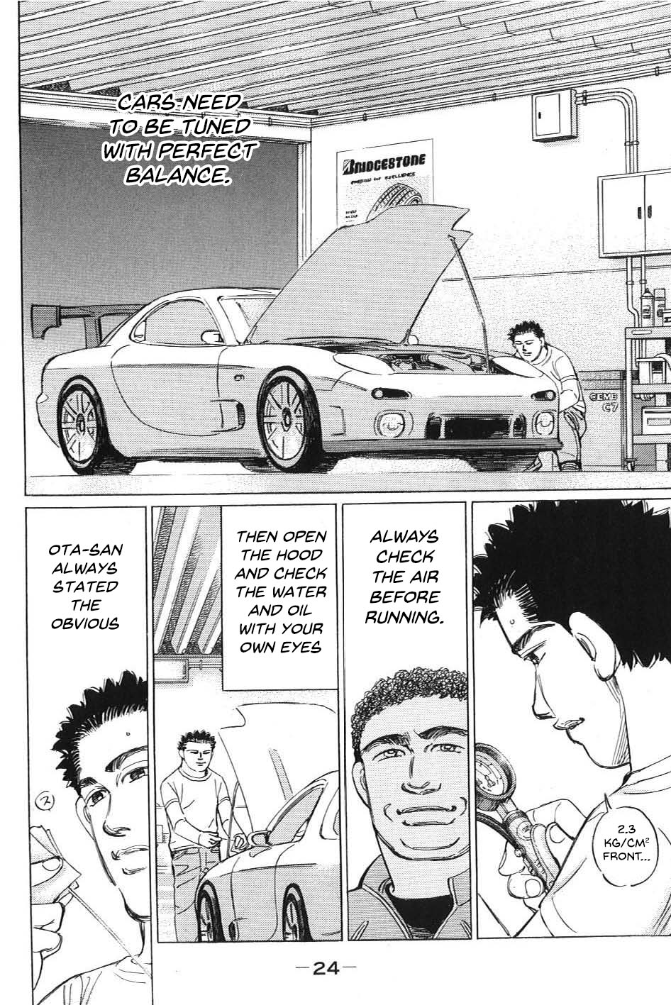 Read Wangan Midnight_ C1 Runner ENGLISH Manga Online