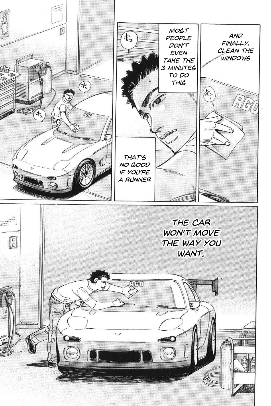Read Wangan Midnight_ C1 Runner ENGLISH Manga Online