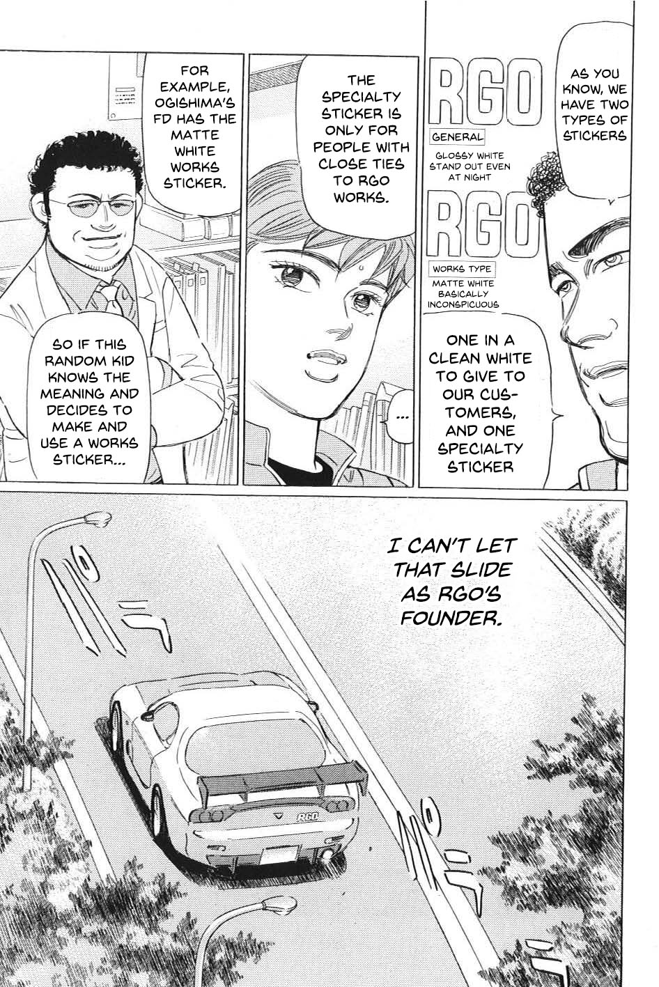Read Wangan Midnight_ C1 Runner ENGLISH Manga Online