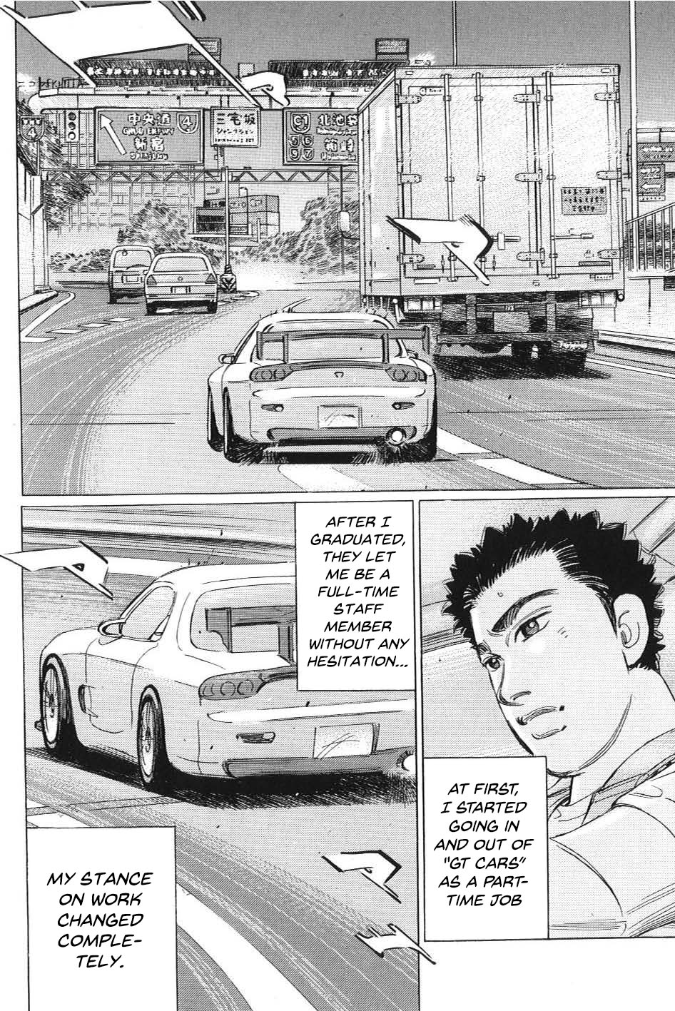 Read Wangan Midnight_ C1 Runner ENGLISH Manga Online
