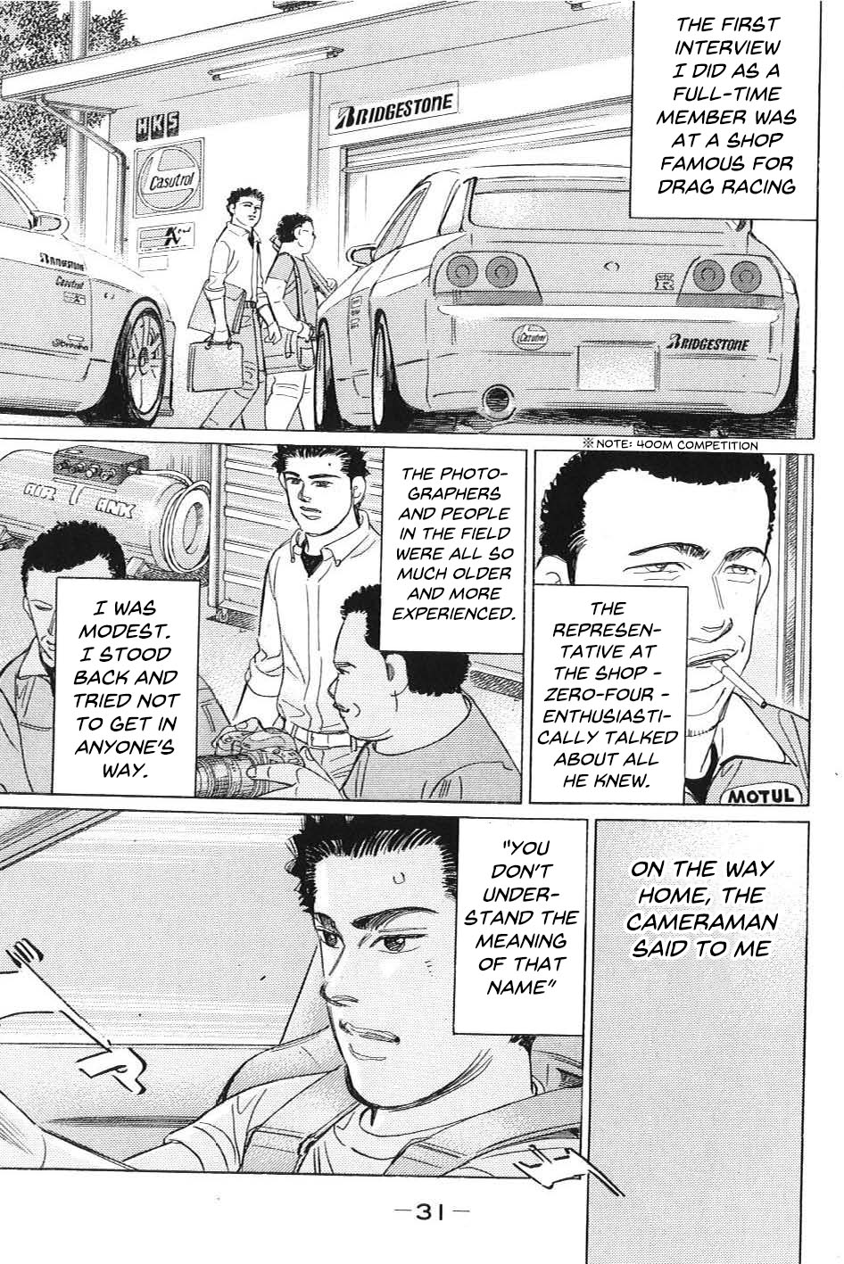 Read Wangan Midnight_ C1 Runner ENGLISH Manga Online