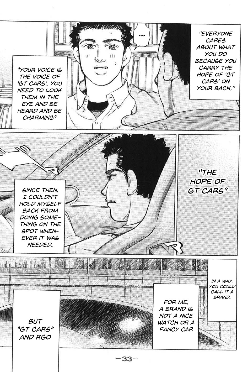Read Wangan Midnight_ C1 Runner ENGLISH Manga Online