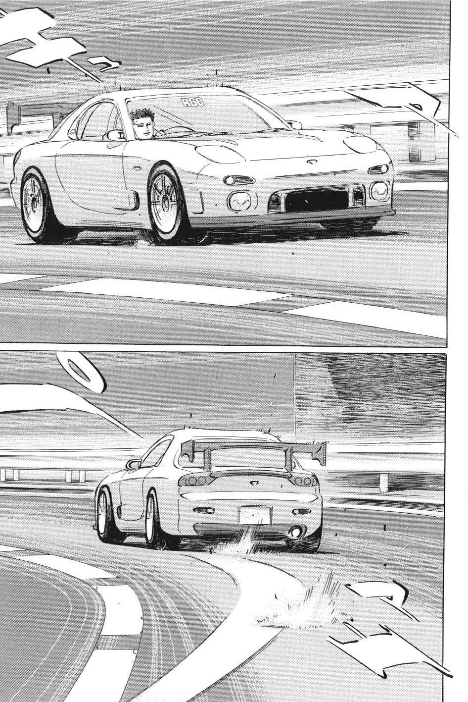 Read Wangan Midnight_ C1 Runner ENGLISH Manga Online