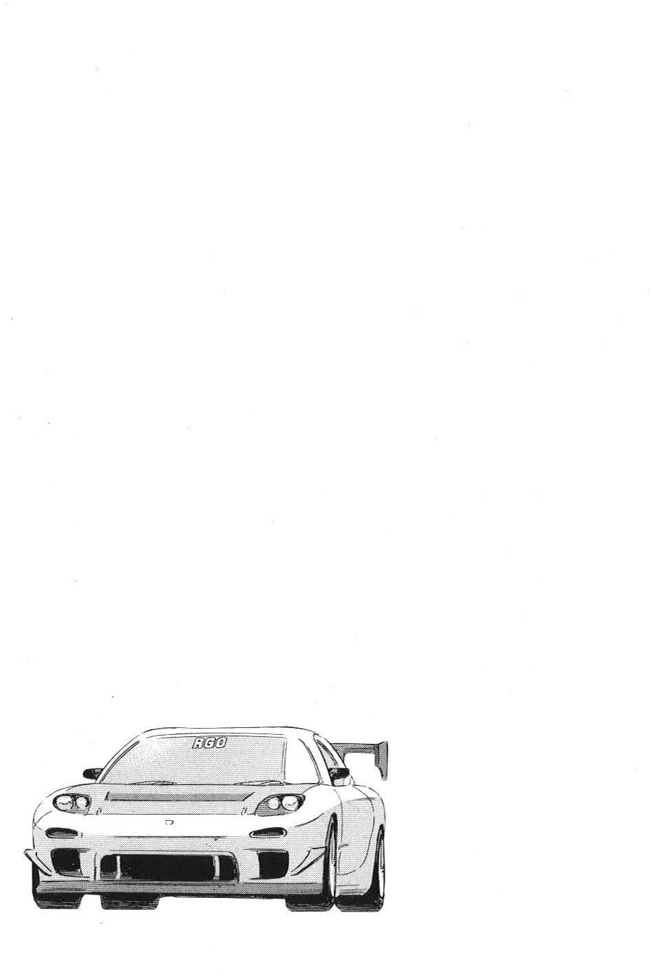 Read Wangan Midnight_ C1 Runner ENGLISH Manga Online