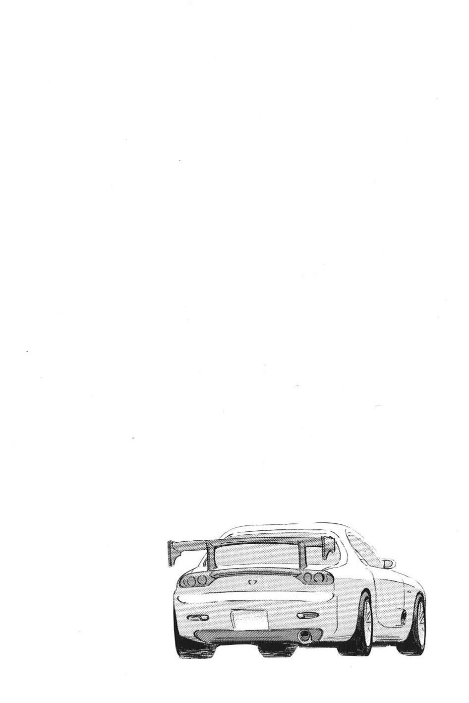 Read Wangan Midnight_ C1 Runner ENGLISH Manga Online