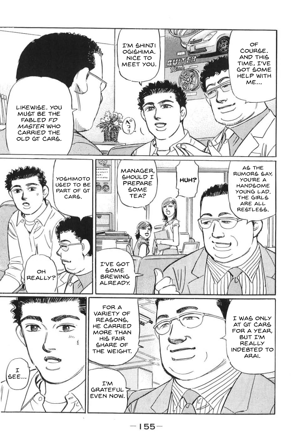 Read Wangan Midnight_ C1 Runner ENGLISH Manga Online