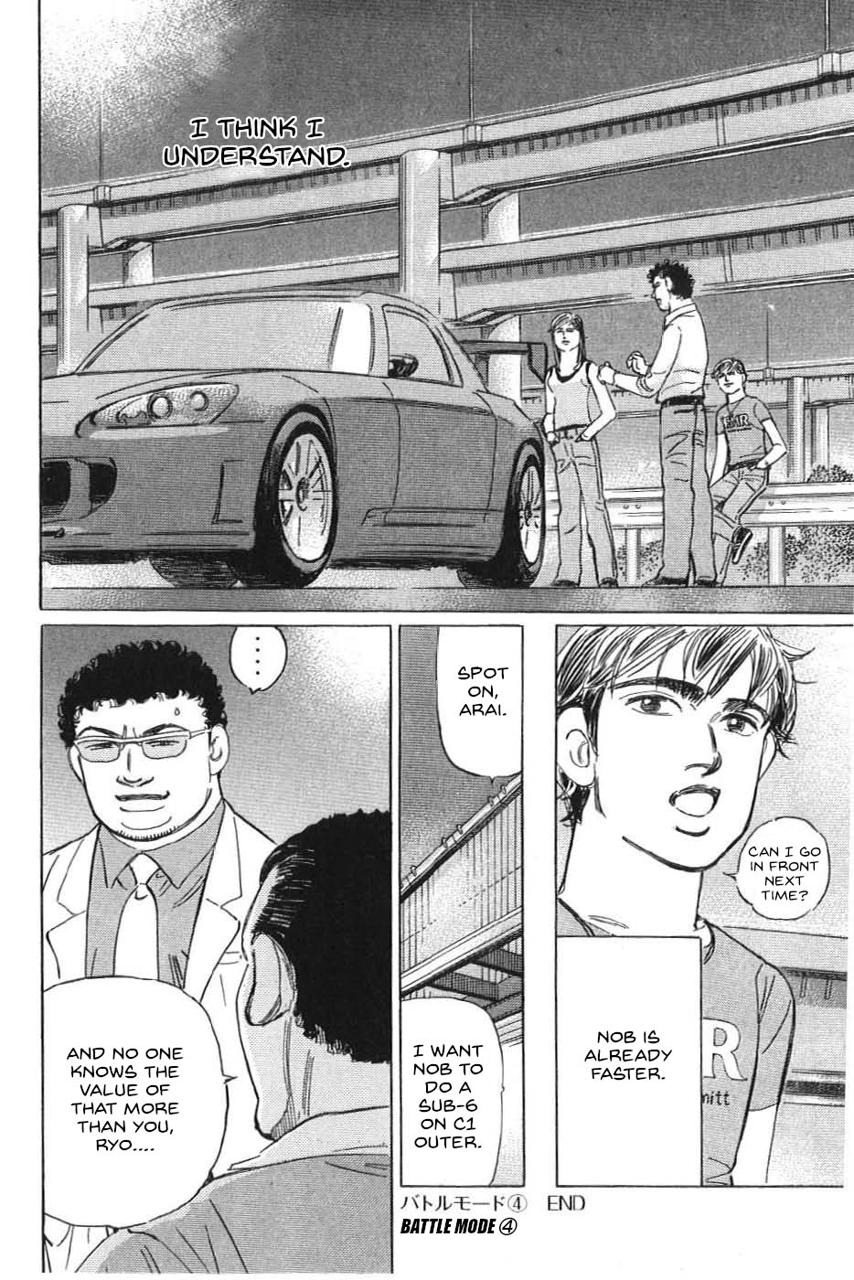 Read Wangan Midnight_ C1 Runner ENGLISH Manga Online