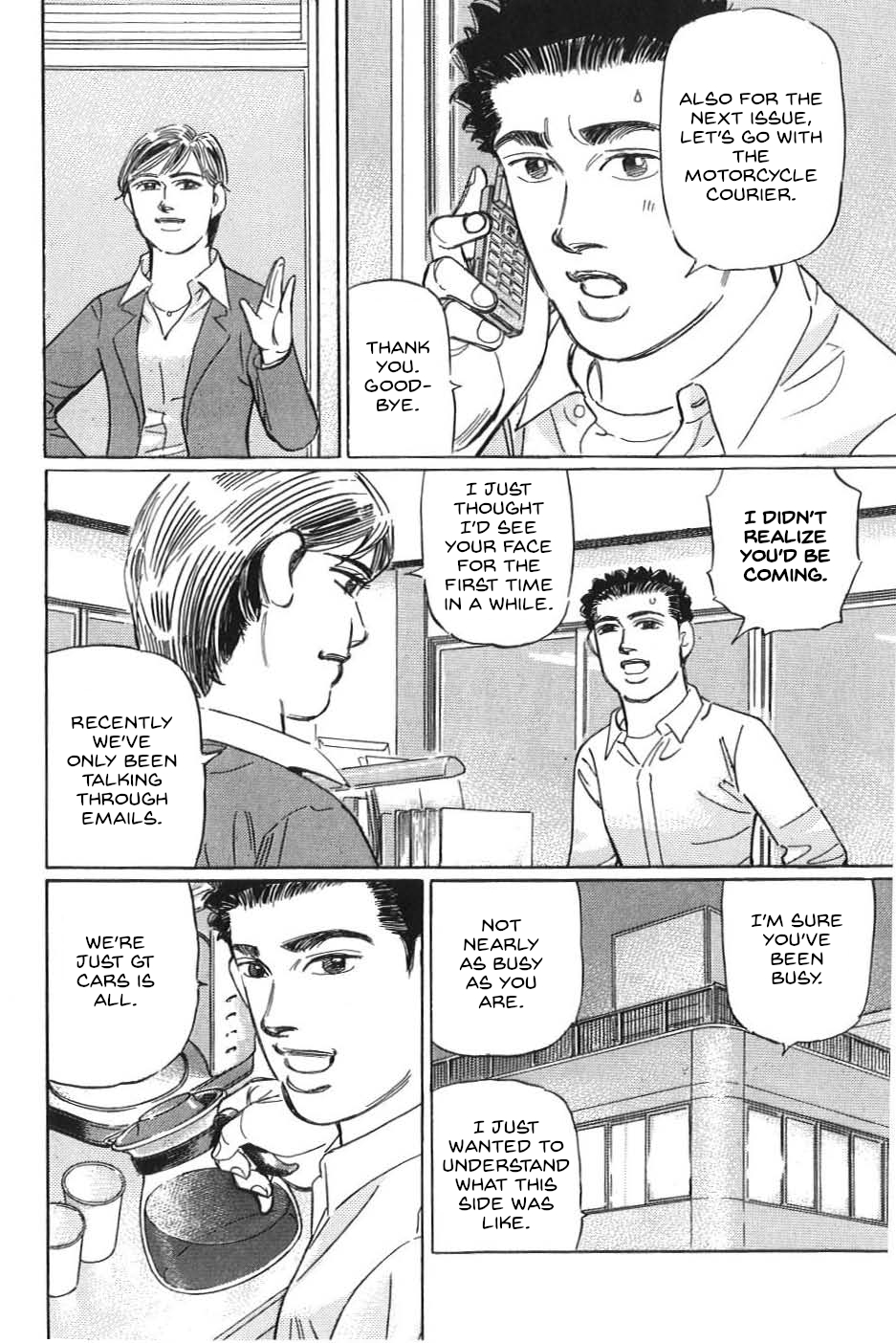 Read Wangan Midnight_ C1 Runner ENGLISH Manga Online