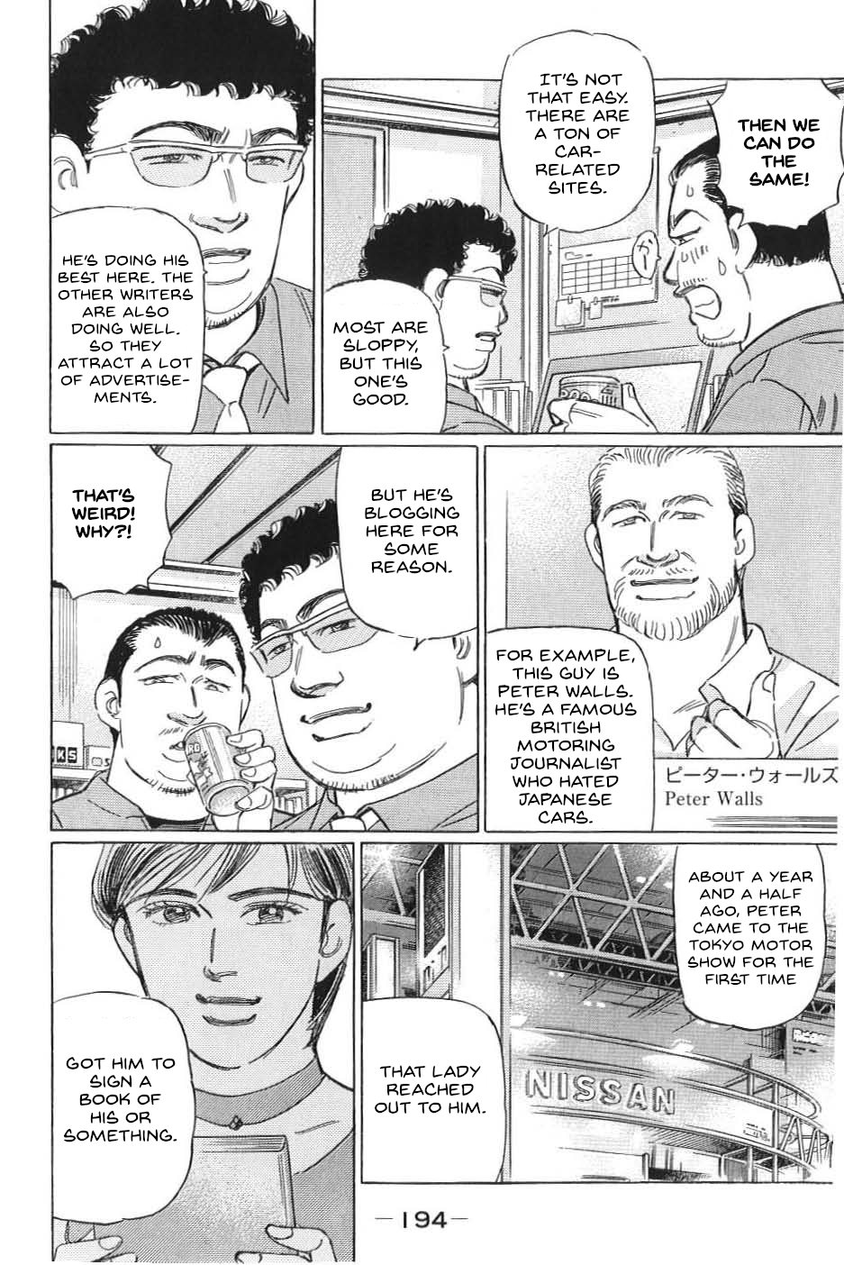 Read Wangan Midnight_ C1 Runner ENGLISH Manga Online