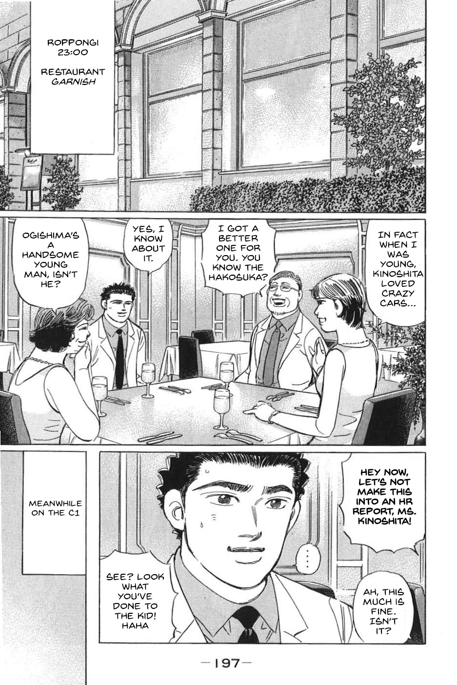 Read Wangan Midnight_ C1 Runner ENGLISH Manga Online