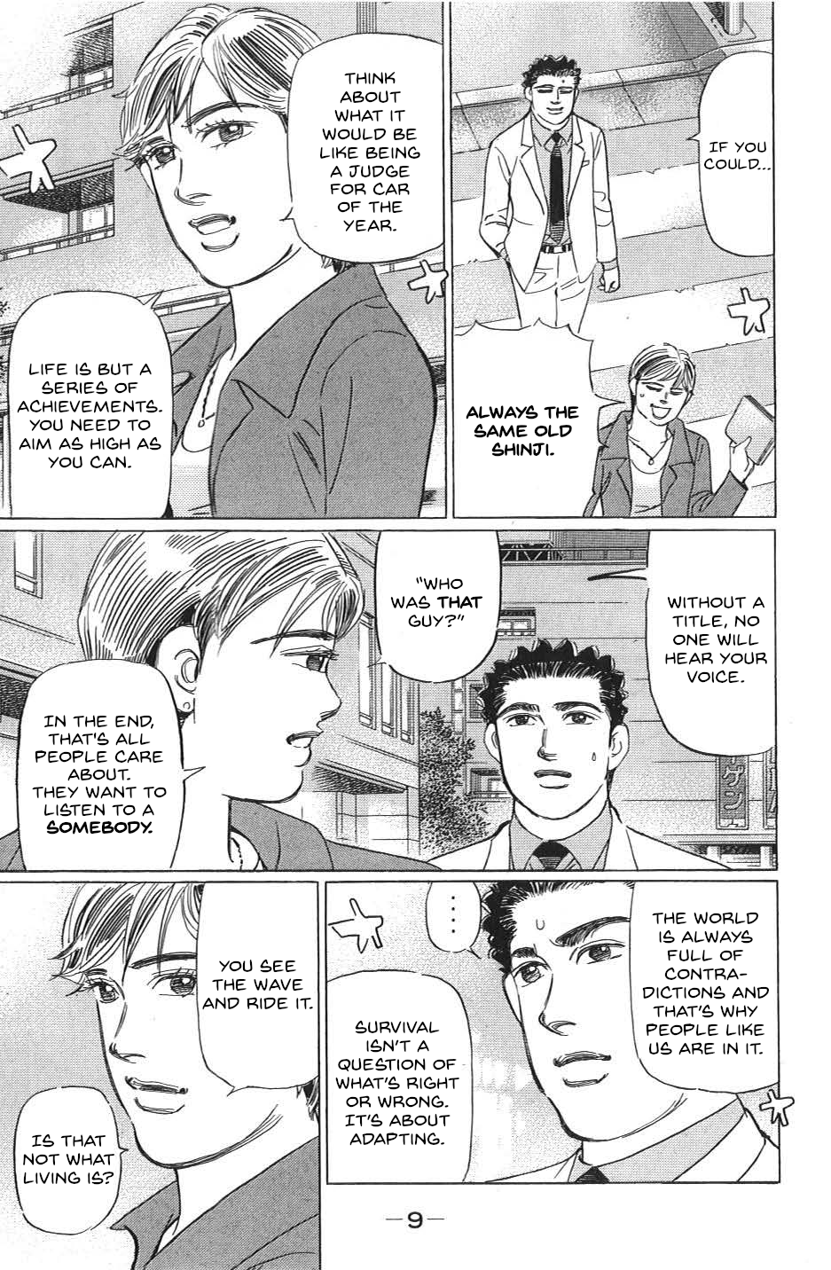 Read Wangan Midnight_ C1 Runner ENGLISH Manga Online