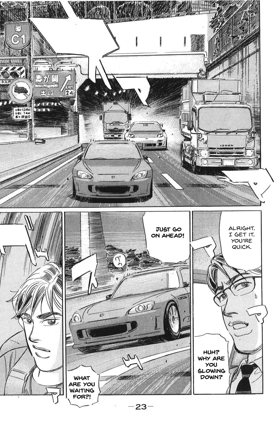 Read Wangan Midnight_ C1 Runner ENGLISH Manga Online