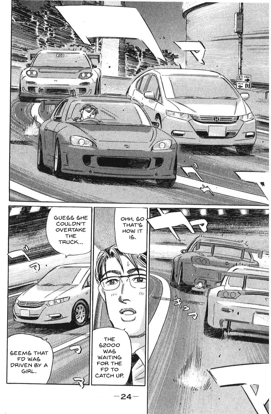 Read Wangan Midnight_ C1 Runner ENGLISH Manga Online