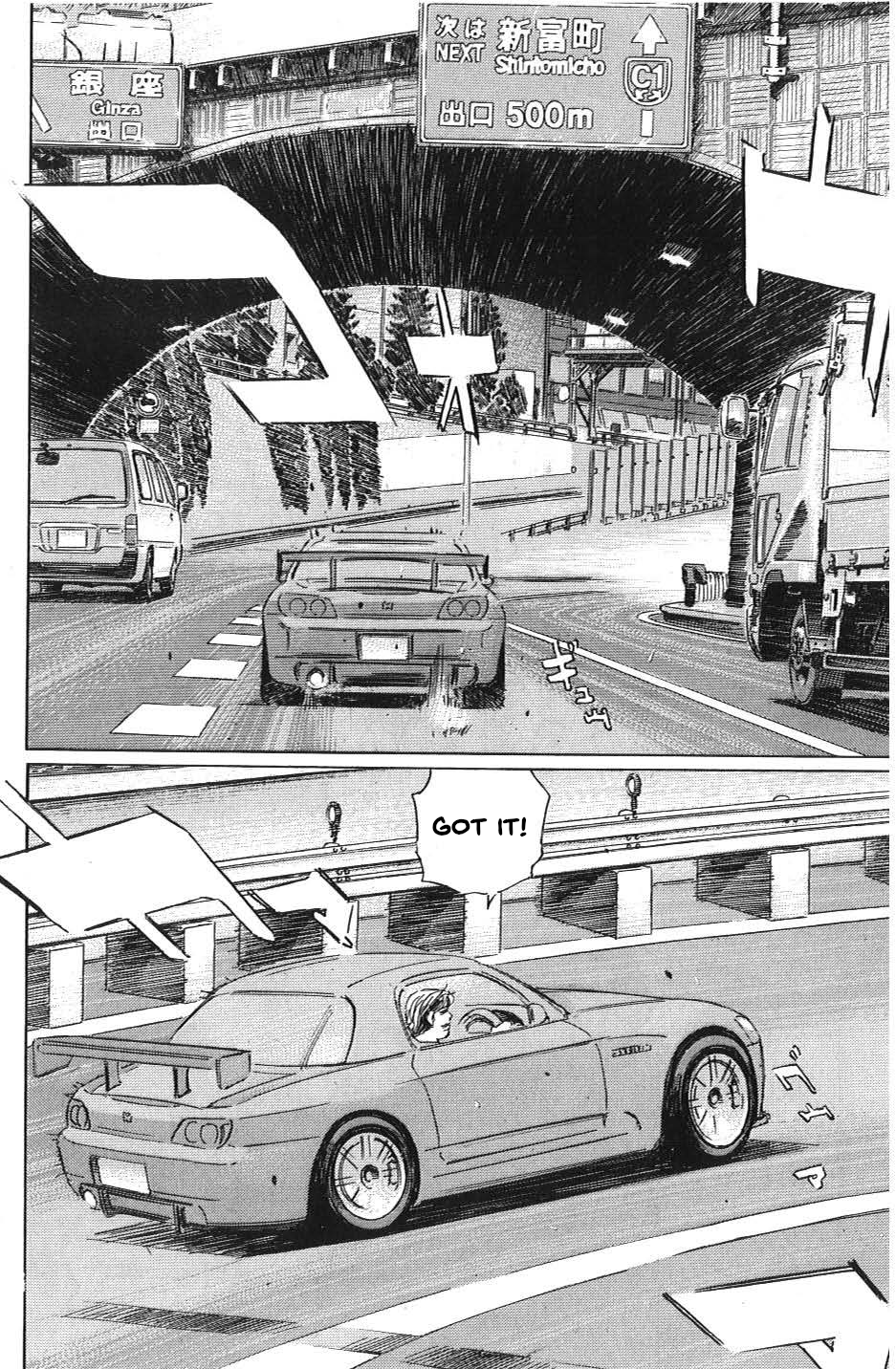 Read Wangan Midnight_ C1 Runner ENGLISH Manga Online