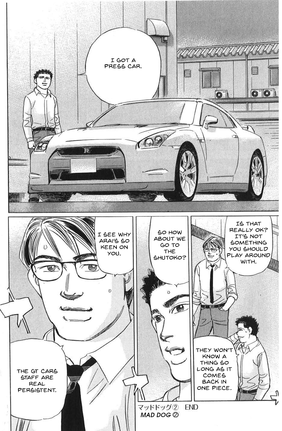 Read Wangan Midnight_ C1 Runner ENGLISH Manga Online