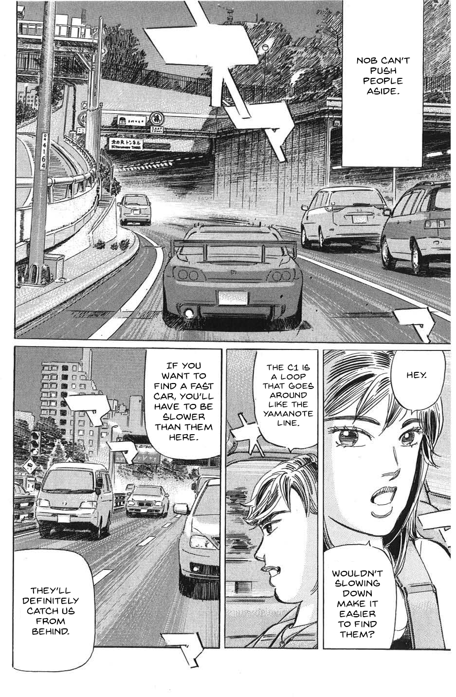 Read Wangan Midnight_ C1 Runner ENGLISH Manga Online