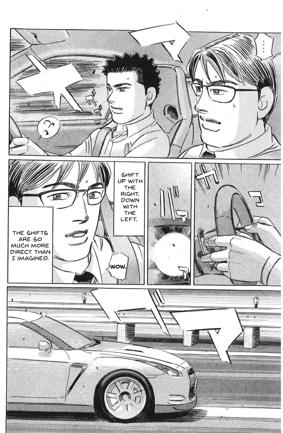 Read Wangan Midnight_ C1 Runner ENGLISH Manga Online