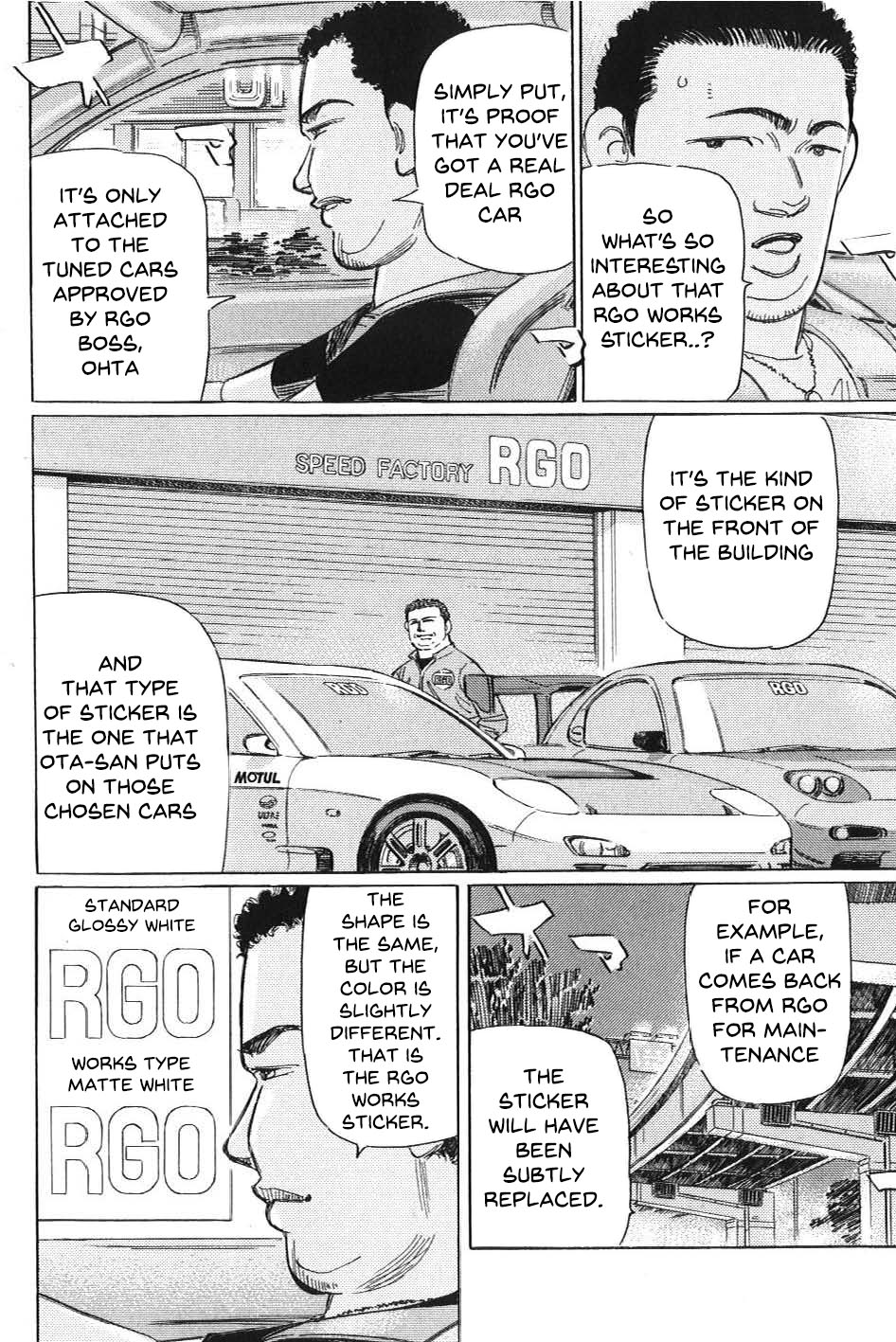 Read Wangan Midnight_ C1 Runner ENGLISH Manga Online