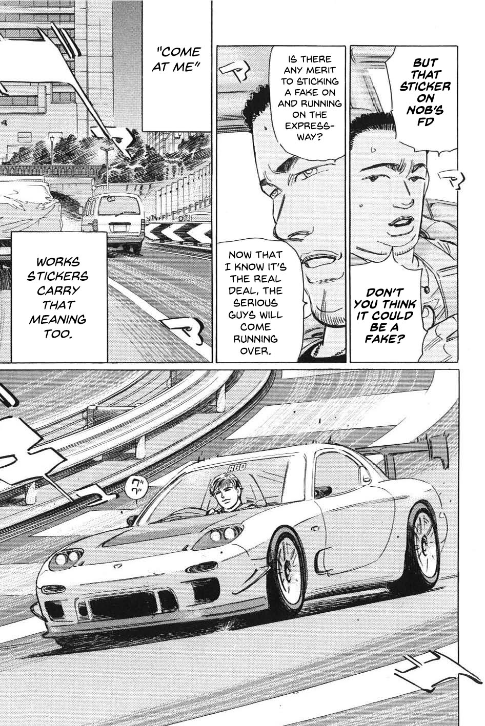 Read Wangan Midnight_ C1 Runner ENGLISH Manga Online