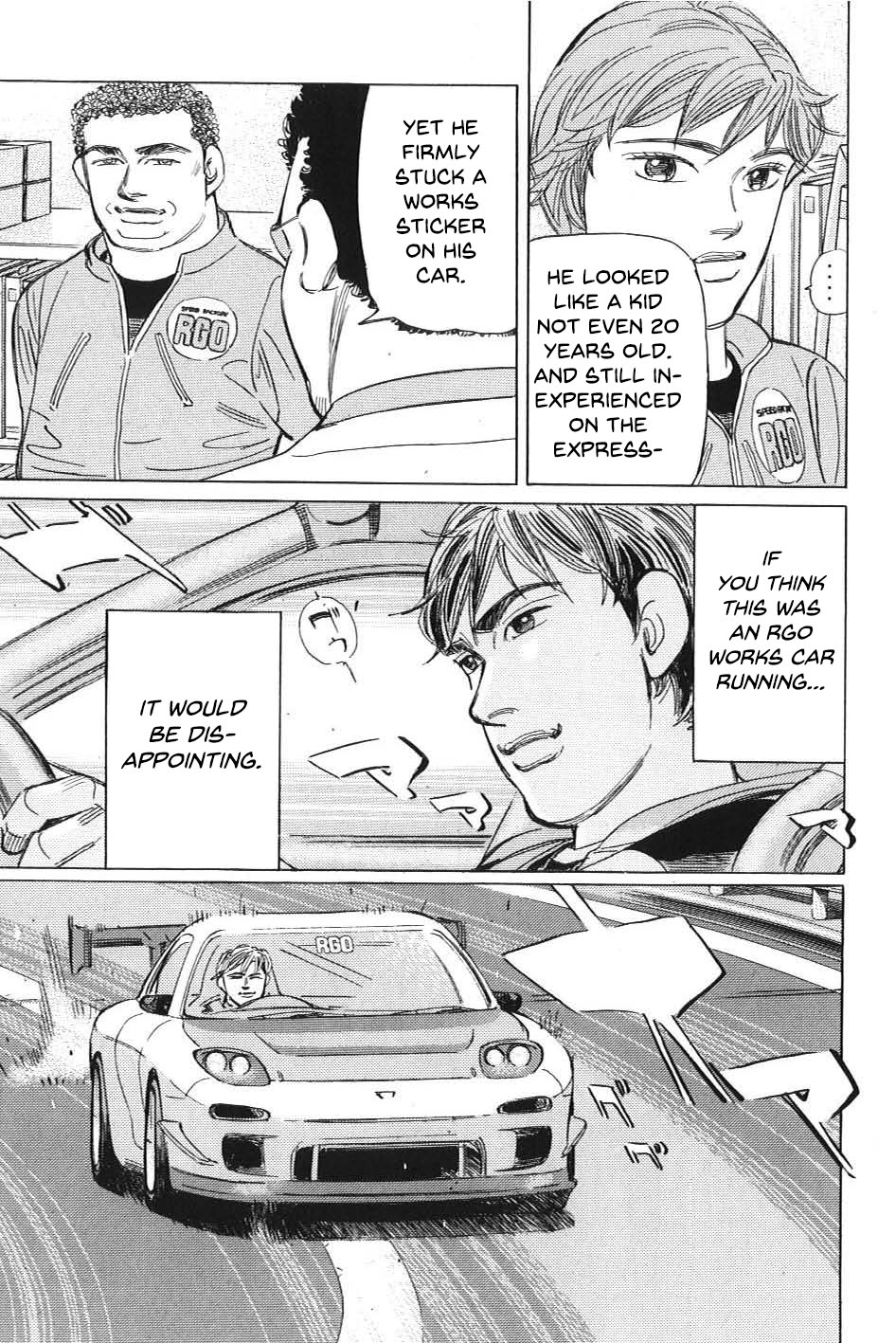 Read Wangan Midnight_ C1 Runner ENGLISH Manga Online