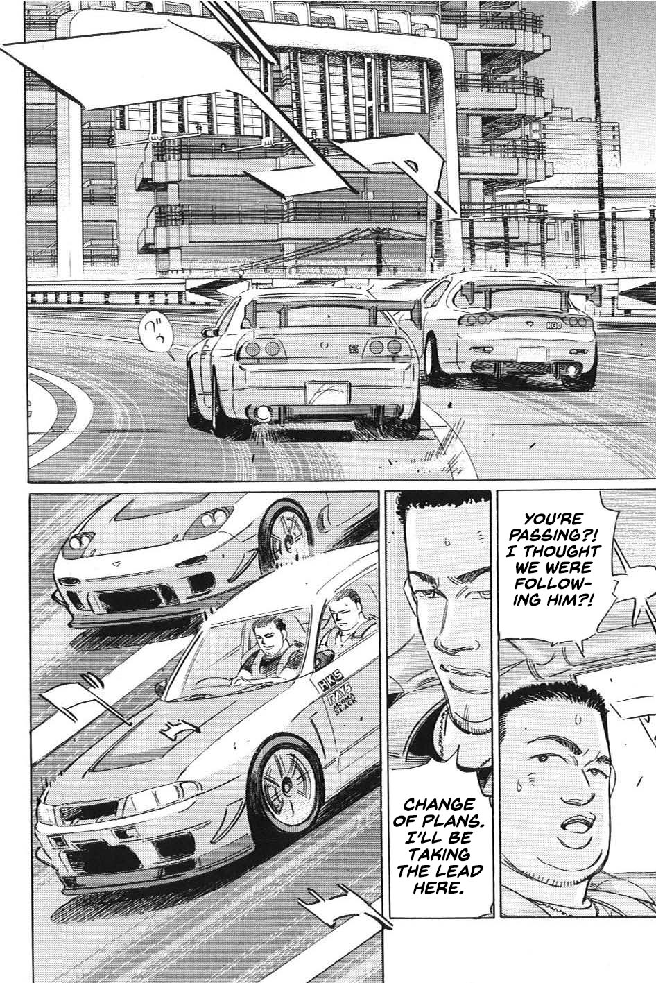 Read Wangan Midnight_ C1 Runner ENGLISH Manga Online