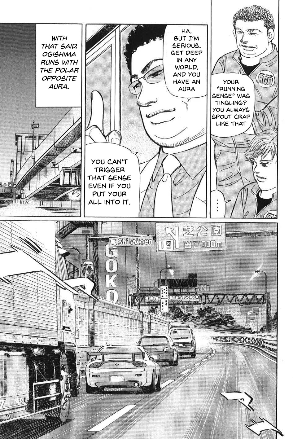 Read Wangan Midnight_ C1 Runner ENGLISH Manga Online