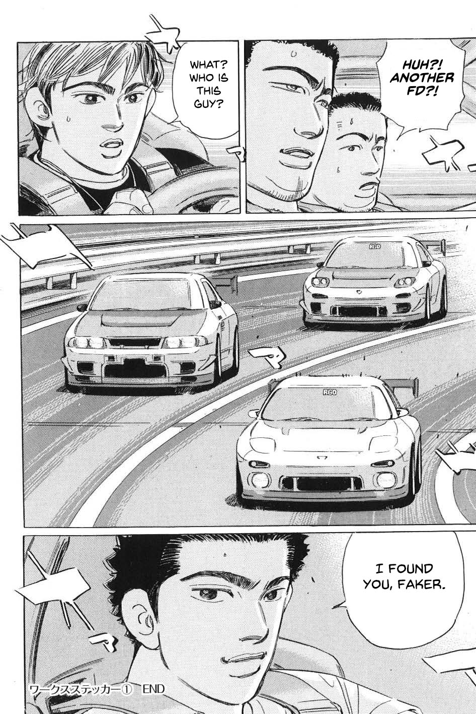 Read Wangan Midnight_ C1 Runner ENGLISH Manga Online