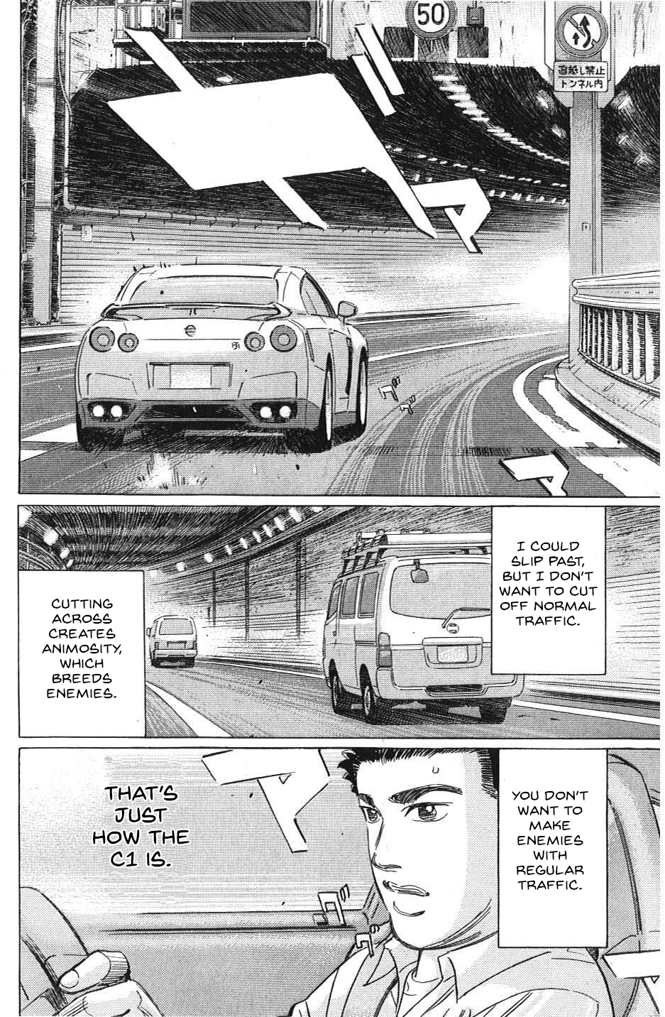 Read Wangan Midnight_ C1 Runner ENGLISH Manga Online