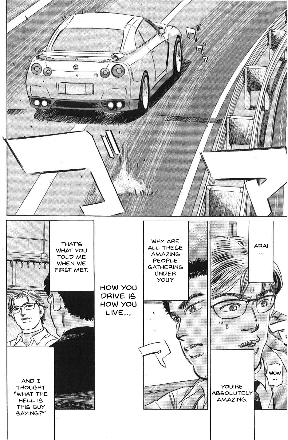 Read Wangan Midnight_ C1 Runner ENGLISH Manga Online
