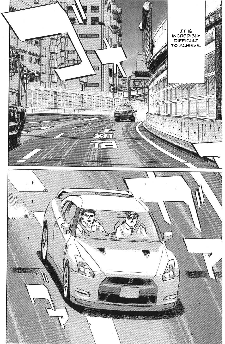 Read Wangan Midnight_ C1 Runner ENGLISH Manga Online