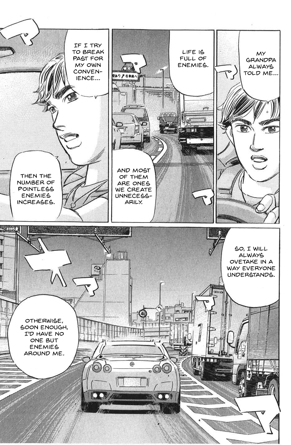 Read Wangan Midnight_ C1 Runner ENGLISH Manga Online