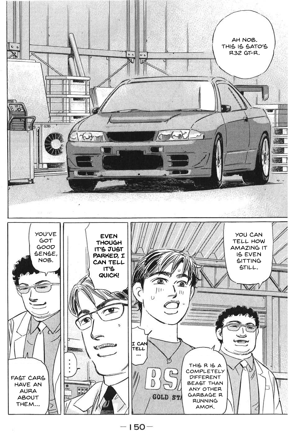 Read Wangan Midnight_ C1 Runner ENGLISH Manga Online