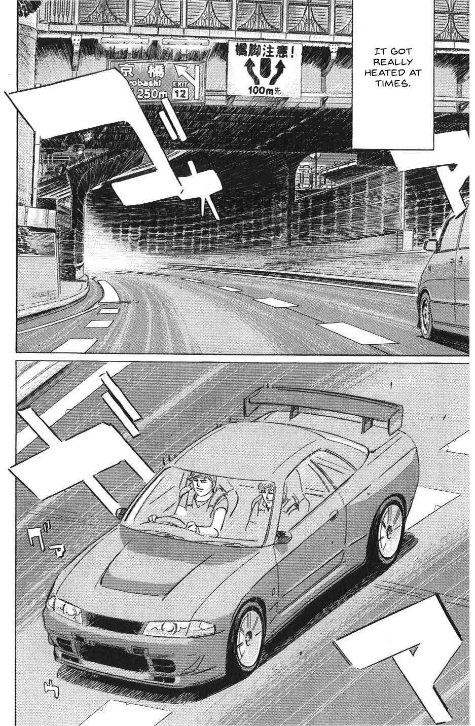 Read Wangan Midnight_ C1 Runner ENGLISH Manga Online