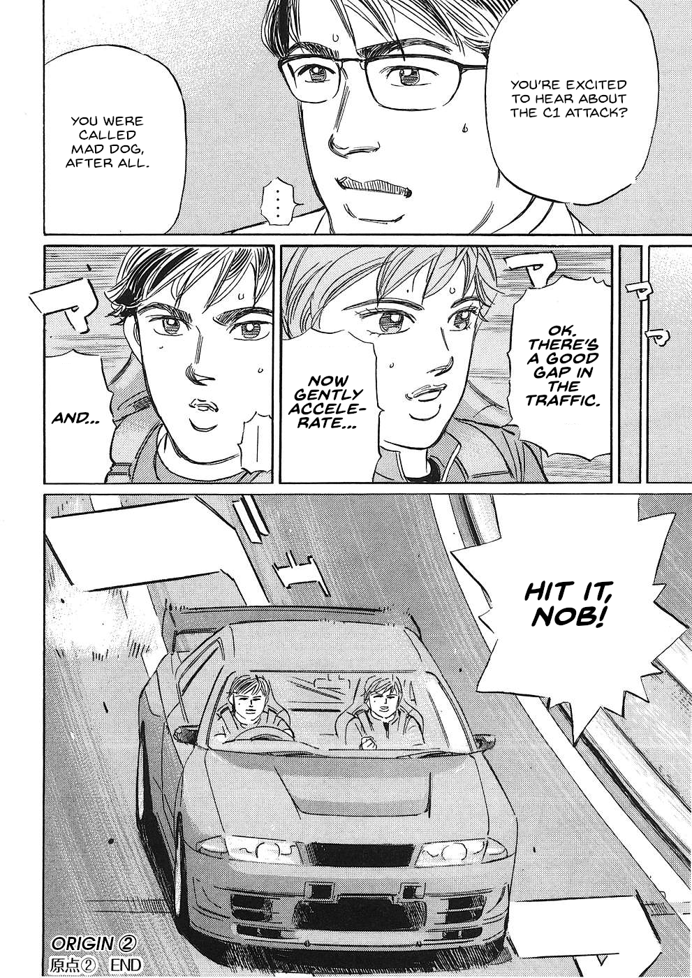 Read Wangan Midnight_ C1 Runner ENGLISH Manga Online
